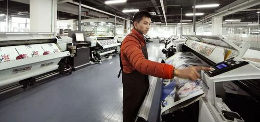 再傳捷報(bào)！萬(wàn)事利數(shù)碼印花被評(píng)為工業(yè)與信息化部綠色制造工廠，數(shù)碼產(chǎn)品迎來(lái)突破