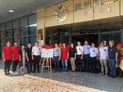 福建農業職業技術學院 打造農副產品銷售新生態，助力鄉村振興