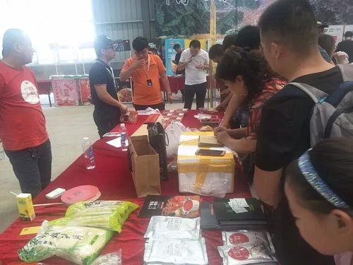 中優農產品交易中心落戶山東，暢通優質農產品購銷新通道